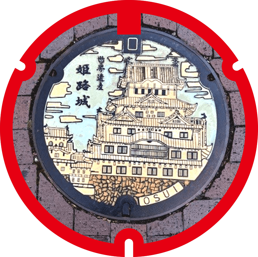 マンホールの写真