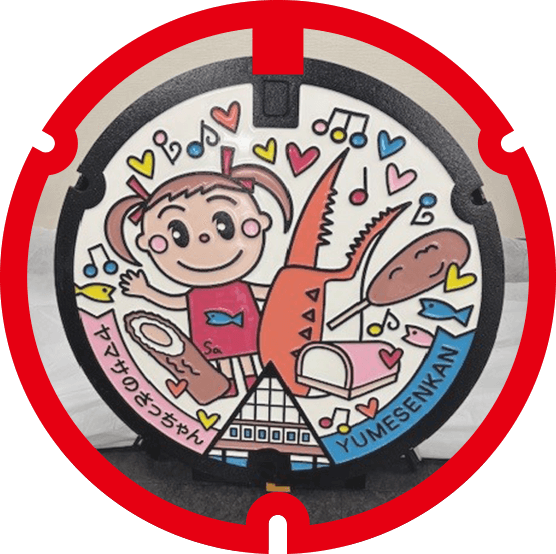 マンホールの写真